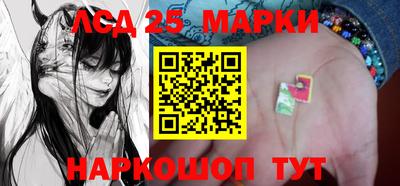 соль курить ск Среднеуральск