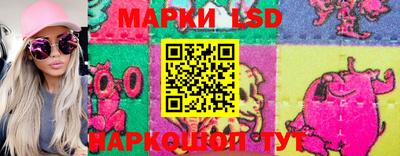 альфа пвп VHQ Славгород