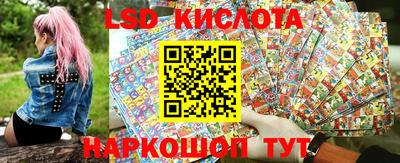 мяу мяу мука Старая Купавна