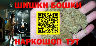 альфа пвп VHQ Славгород