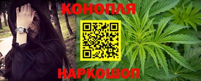 кокаин VHQ Ставрополь