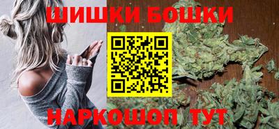 прущий лед Сланцы