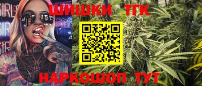 СК Славянск-на-Кубани