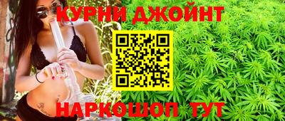 альфа пвп VHQ Славгород