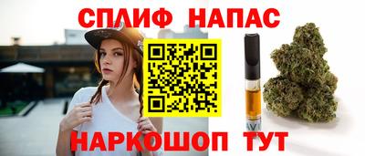 соль курить ск Среднеуральск
