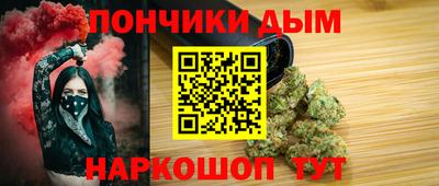 соль курить ск Среднеуральск