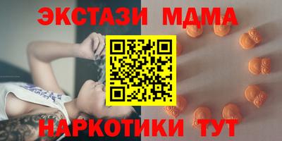 мяу мяу мука Старая Купавна