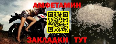 мяу мяу мука Старая Купавна