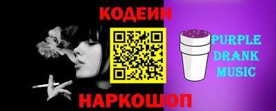 соль курить ск Среднеуральск