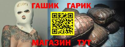 кокаин VHQ Ставрополь