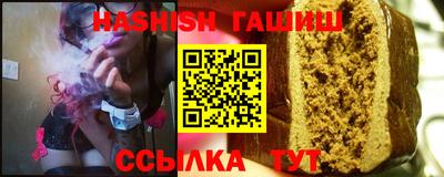мяу мяу мука Старая Купавна