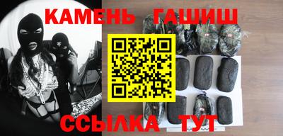 СК Славянск-на-Кубани